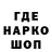 Первитин пудра Talos Foster