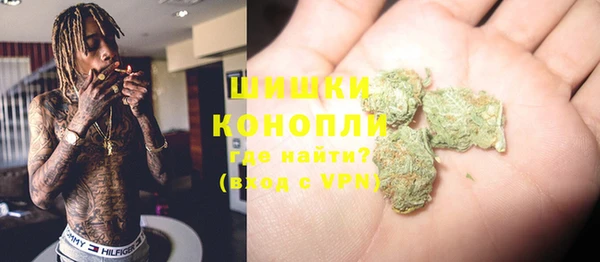 альфа пвп VHQ Богданович