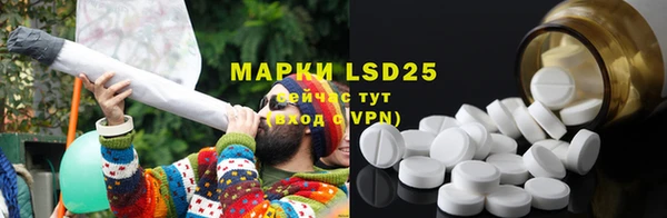 MDMA Premium VHQ Богородицк