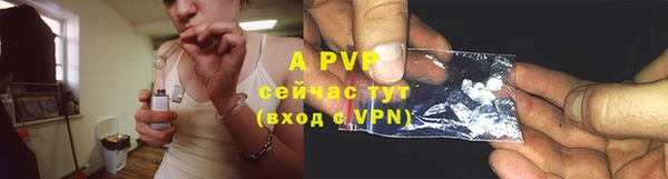 MDMA Premium VHQ Богородицк