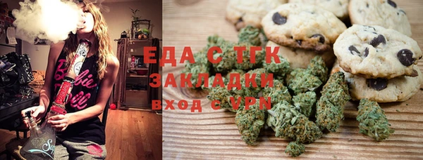 MDMA Premium VHQ Богородицк