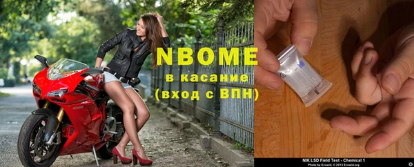 MDMA Premium VHQ Богородицк