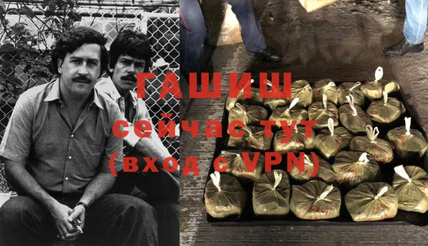ешки Нея