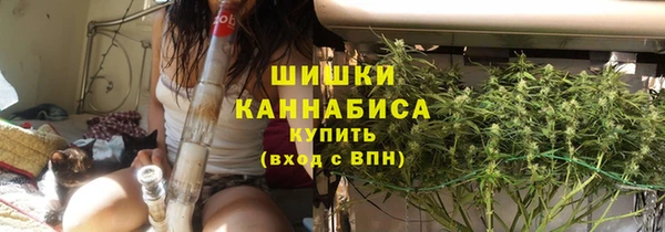 MDMA Premium VHQ Богородицк